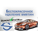 Подбор красок для авто в минске. Смотреть фото Подбор красок для авто в минске. Смотреть картинку Подбор красок для авто в минске. Картинка про Подбор красок для авто в минске. Фото Подбор красок для авто в минске