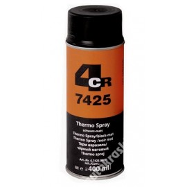 Краска термостойкая черная 7425 (спрей 400 мл)